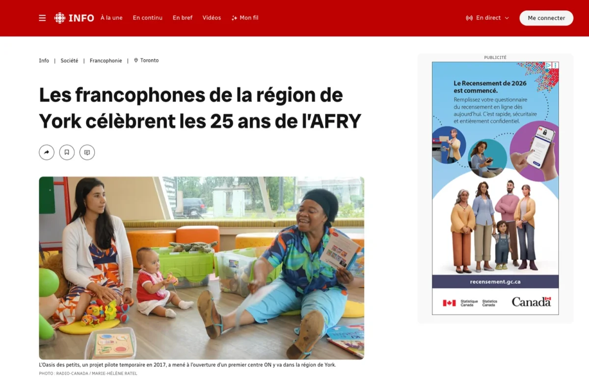 Les francophones de la région de York célèbrent les 25 ans de l’AFRY